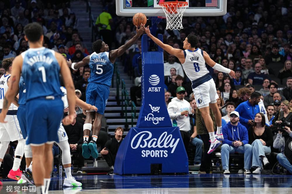 来自意大利 来自意大利